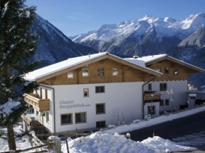 Chalet in Koenigsleiten near ski area with sauna Almdorf Königsleiten